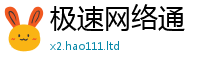 2025年天天免费资料和新门内部资料免费提供大全(最新章节)